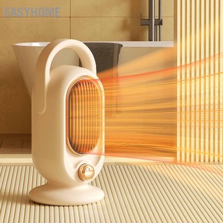EasyHome Máy sưởi điện cầm tay Quạt gốm PTC Im lặng và hiệu quả để bàn CN cắm 220V