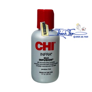 Tinh Dầu Dưỡng Tóc Mềm Mượt CHI Silk Infusion 59ml ( New 2023 )