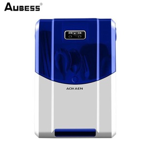 AUBESS Phụ kiện nhà bếp Khử trùng Đũa Thùng Đũa Dụng cụ sấy khô Đơn giản Khử trùng thông minh Giá để đũa Khử trùng Đồ dùng bằng nhựa