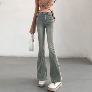 Quần jeans ống loe lưng cao co giãn thời trang cho nữ