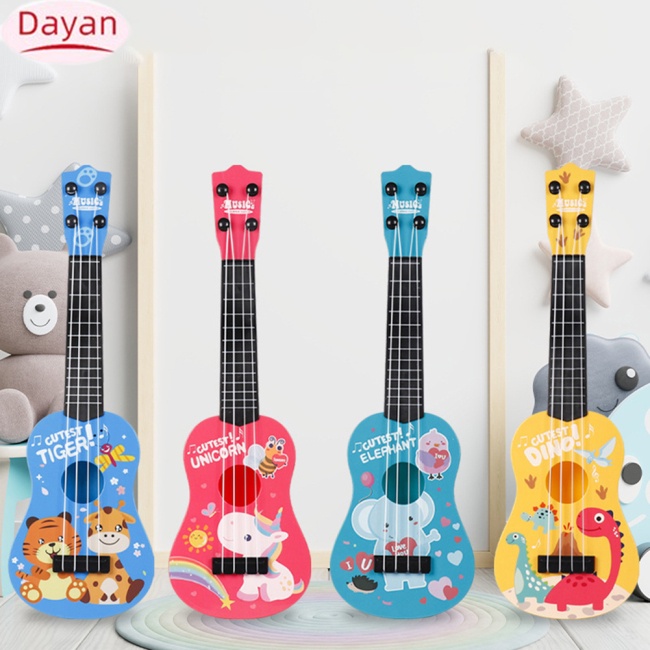 2024! Đồ Chơi Đàn Ghita 4 Dây Mini 16 Inch Cho Bé