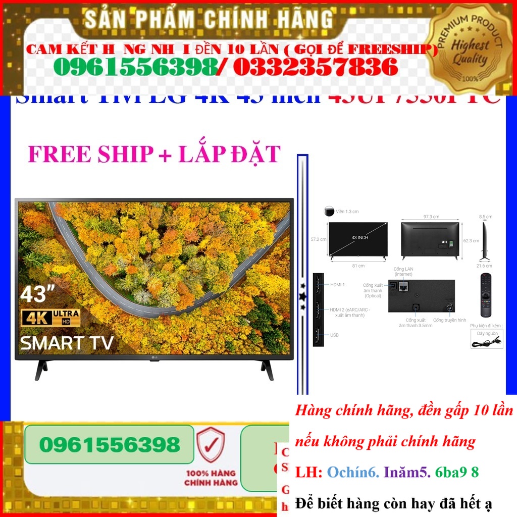 [HÃNG] Smart Tivi LG 4K 43 inch 43UP7550PTC / LG 43UP7550