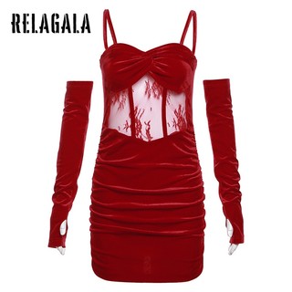 RelaGala Nữ Mới Thời Trang Thường Ngày Gợi Cảm Phối Ren Phối Cảnh Rỗng Đầm Ôm