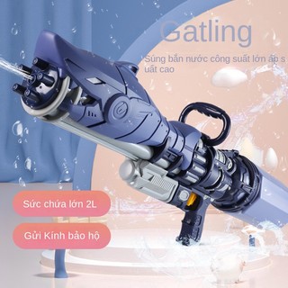 Súng nước đồ chơi áp suất cao cho bé