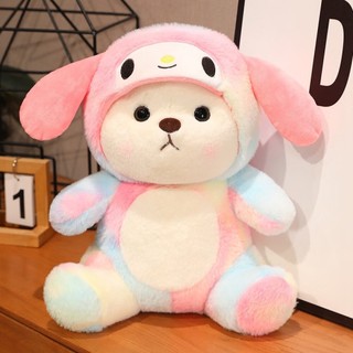 Gấu bông lena teddy xinh xắn đáng yêu