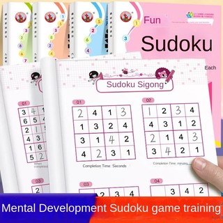 Bộ đồ chơi sudoku chất lượng dành cho bé