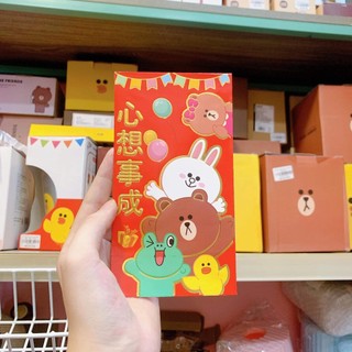 Bao lì xì Gấu Thỏ Vịt siêu cute