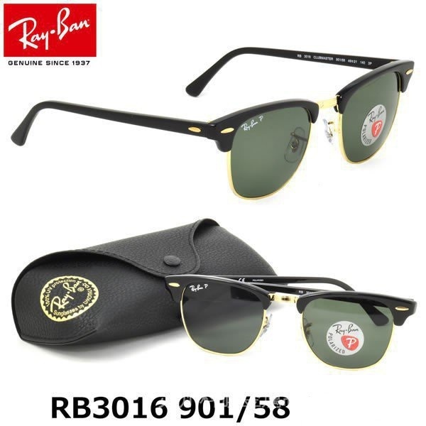 [Có hộp] Kính nữ màu đen / xanh phân cực RayBan chính hãng Ý Wayfarer phi công Ferrari