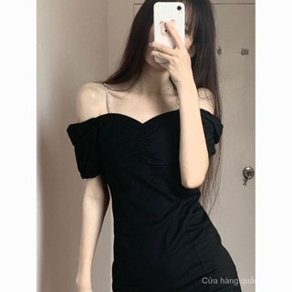 Đầm Hai Dây Ôm Eo Thời Trang Mới Mẻ