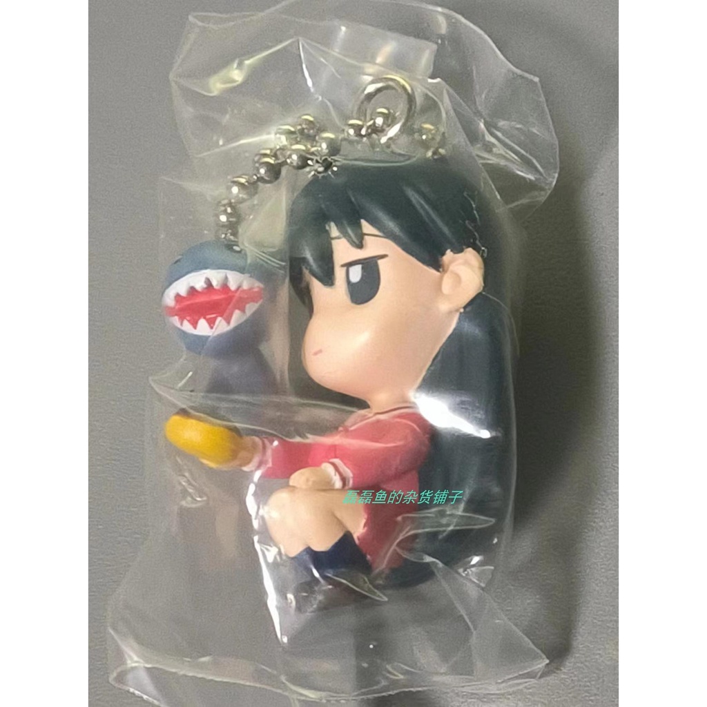 Arz Mặt Dây Chuyền Hình Viên Ném Bom Thứ Hai Truyện Tranh king first bomb Thứ Ba