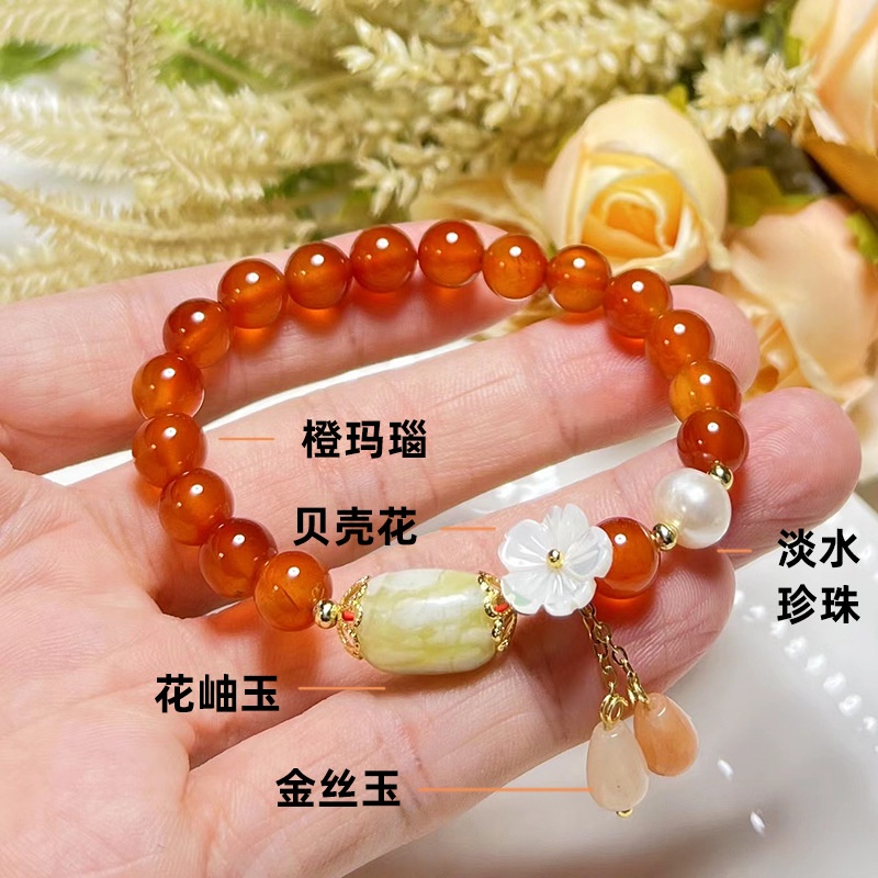 Mới Vòng Tay Mã Não Tự Nhiên Màu Cam Thời Trang
