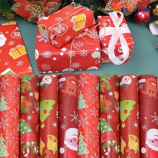 Cuộn giấy kraft gói quà giáng sinh / sinh nhật 75 * 50cm