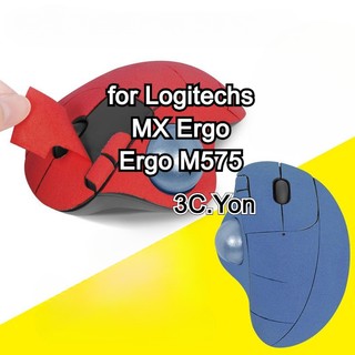 Miếng Dán Chuột Không Dây Chống Trượt Chống Mồ Hôi Màu Trơn Cho Logitech ergo m575