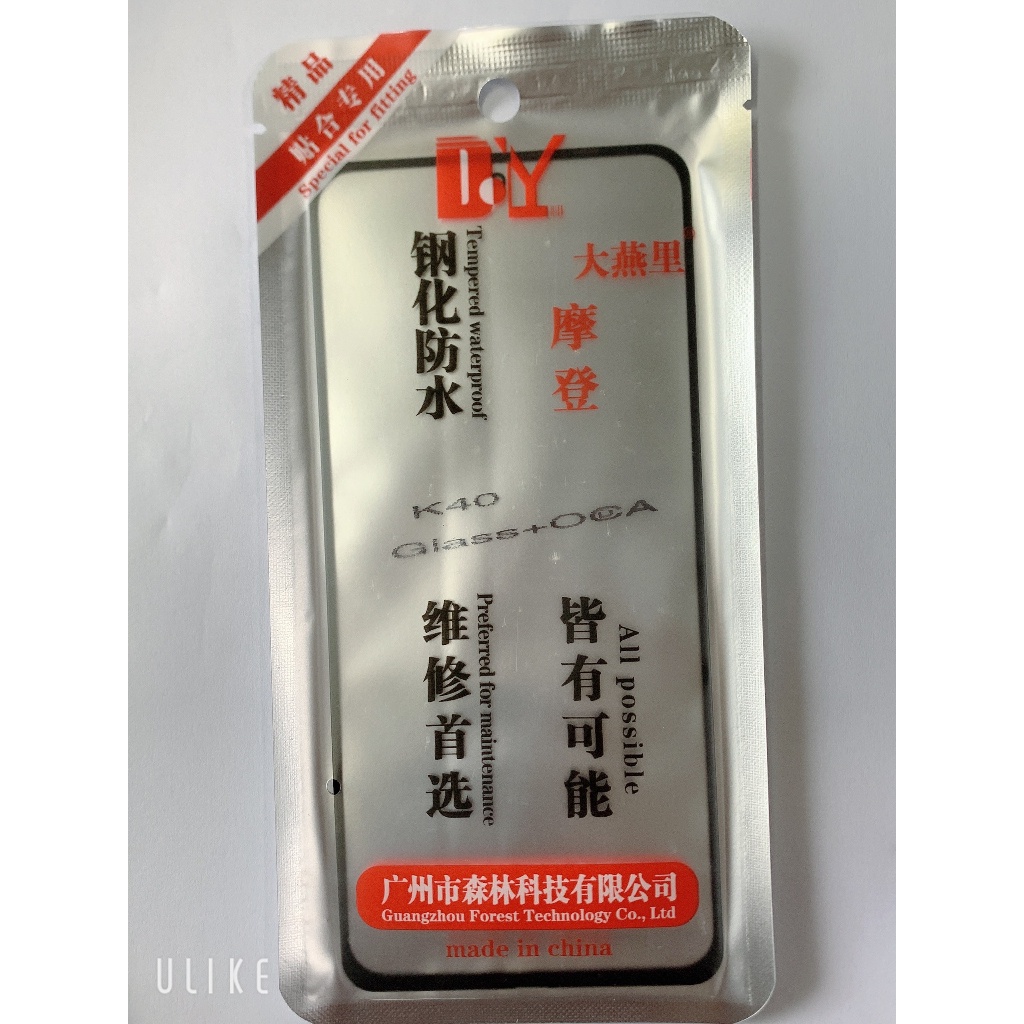 Xiaomi K40 / K40S /Black Shark 4- Mặt Kính Zin Màu Đen Vào Keo OCA Sẵn, Ép Kính