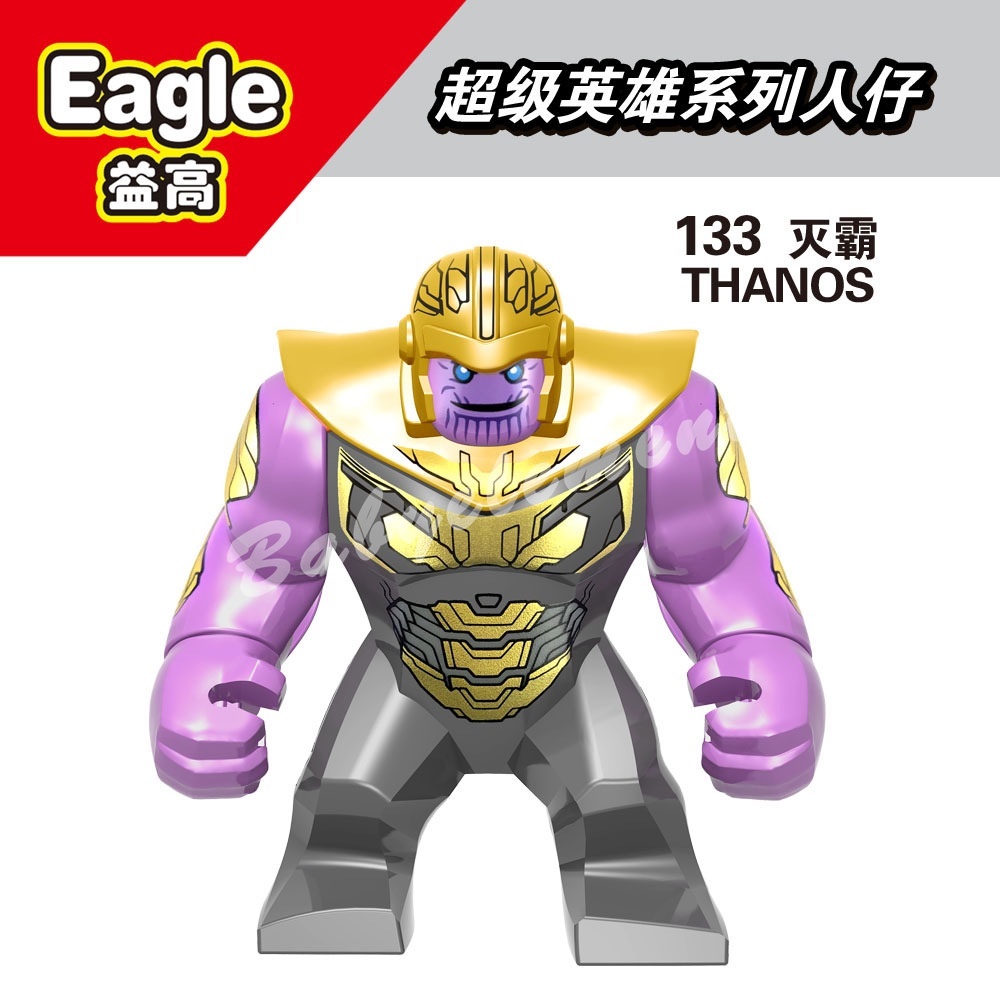 Mô Hình Nhân Vật hulk Trong avengers 1801-08