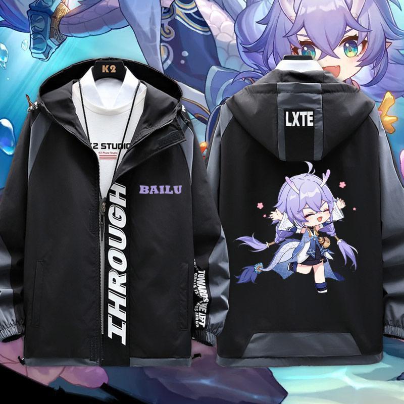 Honkai: Star Rail Bailu game characters around the men and women youth jacket jacket casual popular versatile