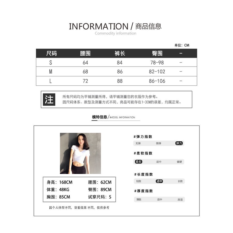 2023 Mới Quần Tập Yoga Nữ Cao Cấp Nâng Hông Giả Hai Mảnh Co Giãn Skinny Thể Dục Quần Ôm Hơn Nhìn Bên Ngoài Mặc Chạy Nhanh-