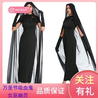 Halloween vampire witch costume ghost witch with cloak mesh cloak masquerade stage performance costume quality assurance XJVL