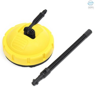 Oprx Máy Phun Rửa Bề Mặt Làm Sạch Tường Cho Dòng karcher k