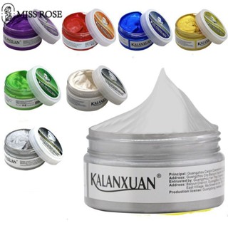 Miss Rose Kalanxuan 100g 9 Màu Thời Trang Tạm Thời Salon Màu Sáp Tạo Kiểu Tóc Thuốc Nhuộm Tóc Sáp Vuốt Tóc Bạc Kem Dưỡng Tóc Dòng Màu Tóc | Bộ Thuốc Nhuộm Tóc Vĩnh Viễn