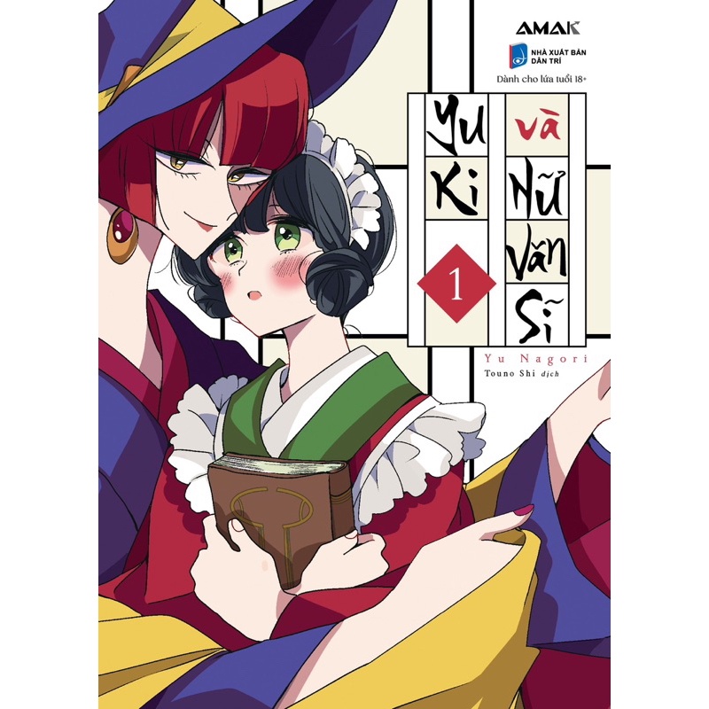 Sách Yuki và nữ văn sĩ - Trọn Bộ 2 Tập - Amak - Bản Quyền