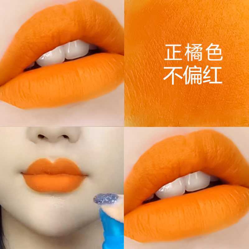 Son Lì Chống Nước Lâu Phai Cho Đôi Môi Gợi Cảm Dễ Thương