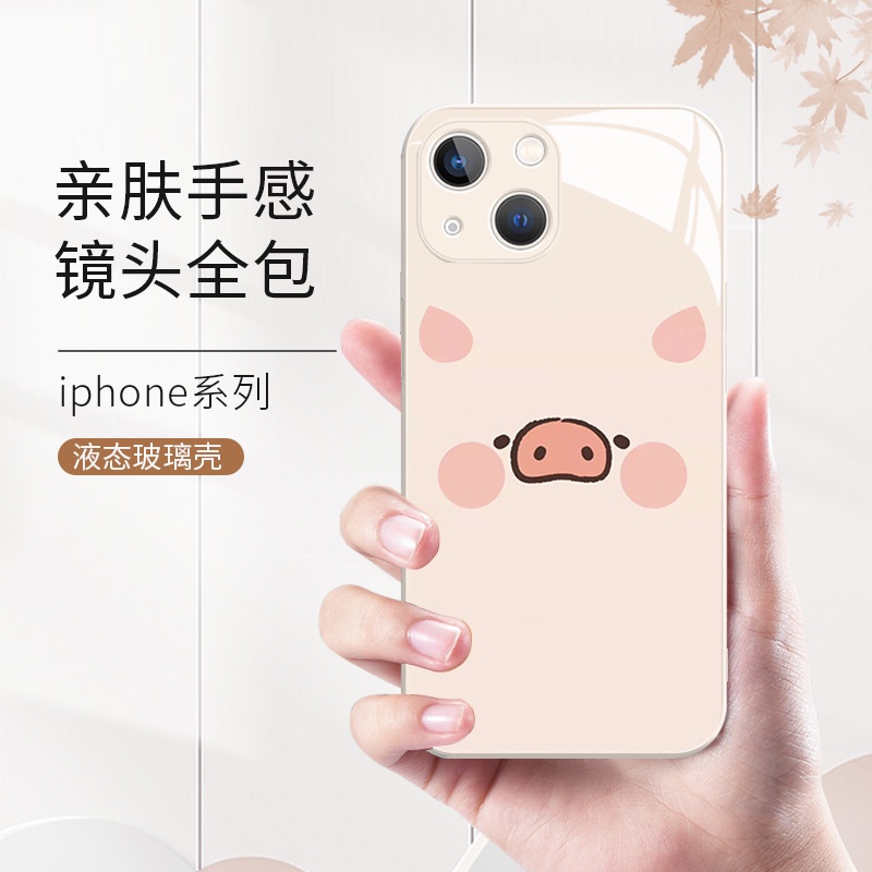 Ốp Điện Thoại In Hình Chú Heo Đáng Yêu Cho Iphone 14promax 13pro 12 xr 11promax 7 8 plus xsmax
