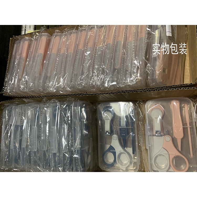 Bấm móng tay cho bé bấm móng tay mini bấm móng tay bộ bấm móng tay Bộ Dụng Cụ Chăm Sóc Móng Tay Cho Bé Sơ Sinh