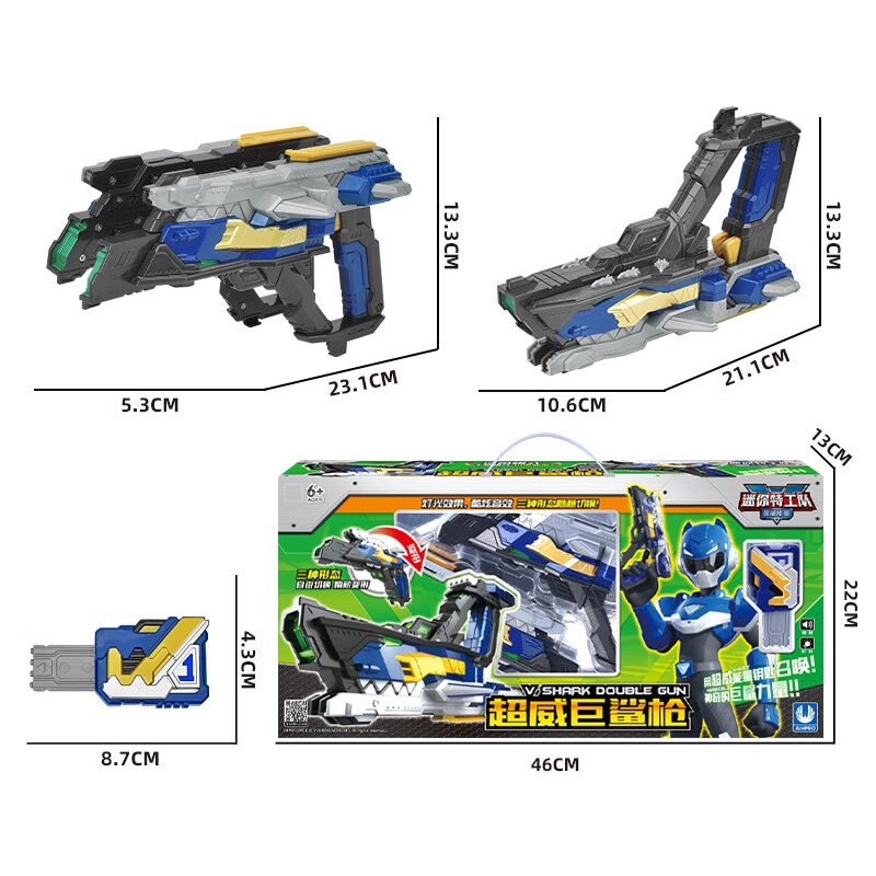Mini force v Ranger Đồ Chơi Robot Biến Hình Có Đèn Và Nhạc