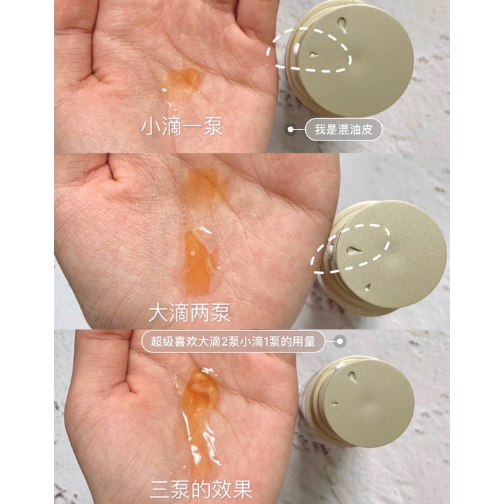 Clarins Tinh Chất Làm Sáng Da Chống Lão Hóa 50ml * 2