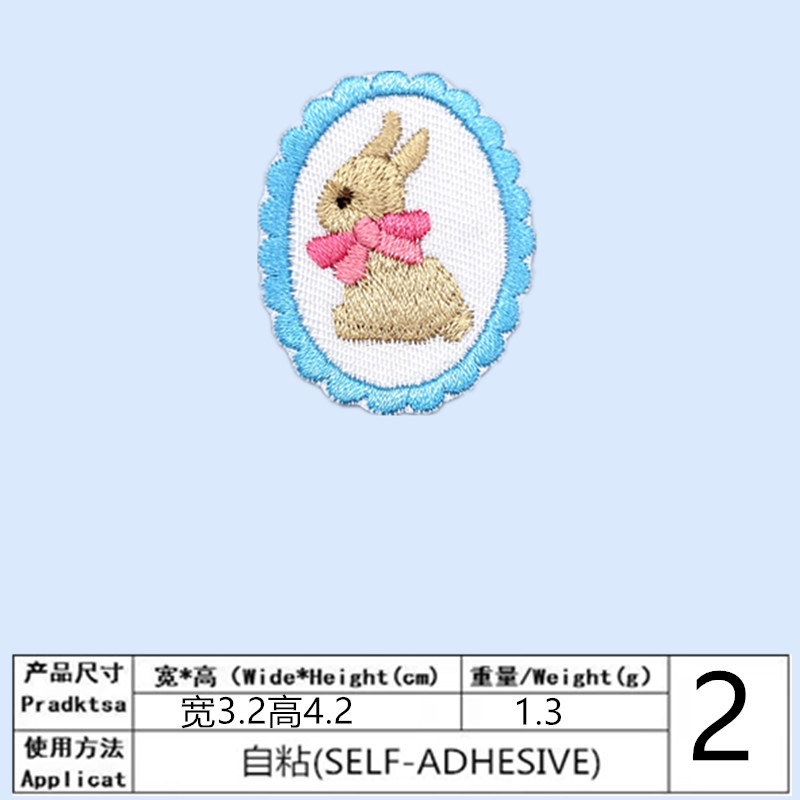 Miếng Dán Ủi Vá Quần Áo Trang Trí Thêu Hình Thỏ Xinh
