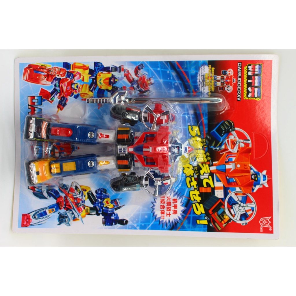 Máy Bảo Vệ Không Gian voltron voltron 10 Máy Móc Cỡ Lớn Phù Hợp Với Máy Móc