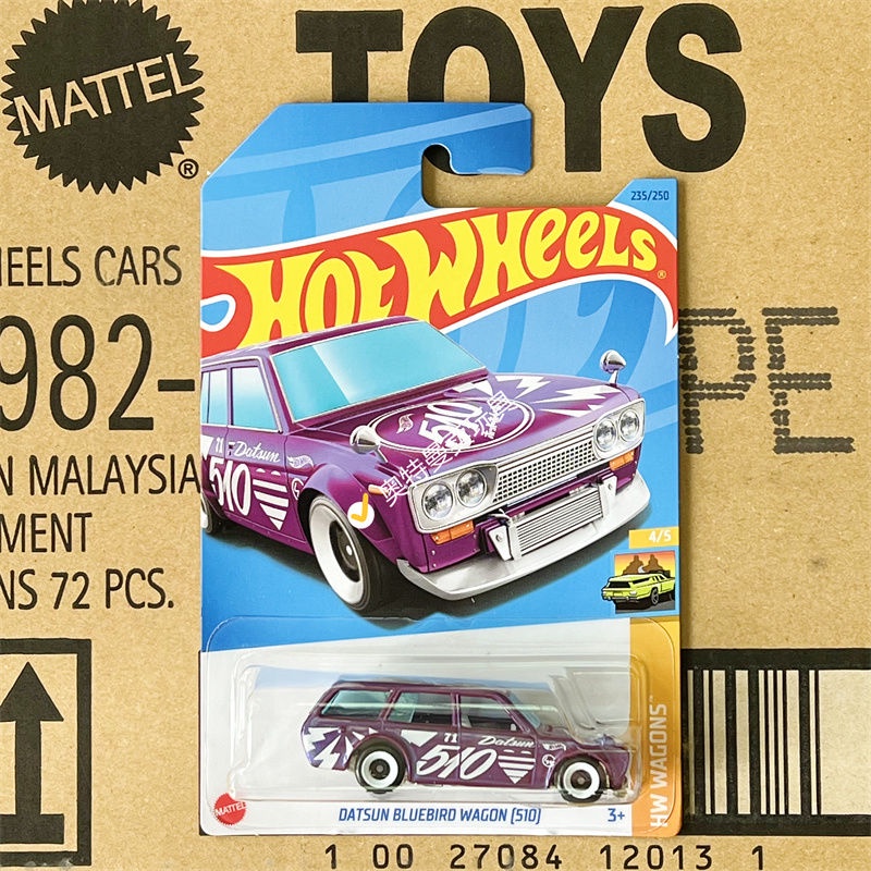 Xe Đua Thể Thao hot wheels Nhỏ Nhắn Bằng Hợp Kim Etas barusiro gt 23 9fxo 2023p