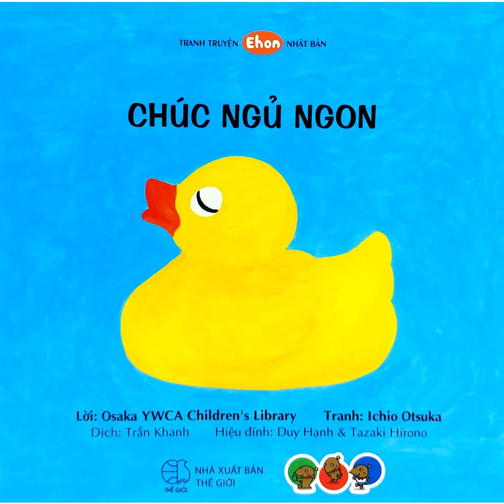 Sách Ehon - Chúc Ngủ Ngon!