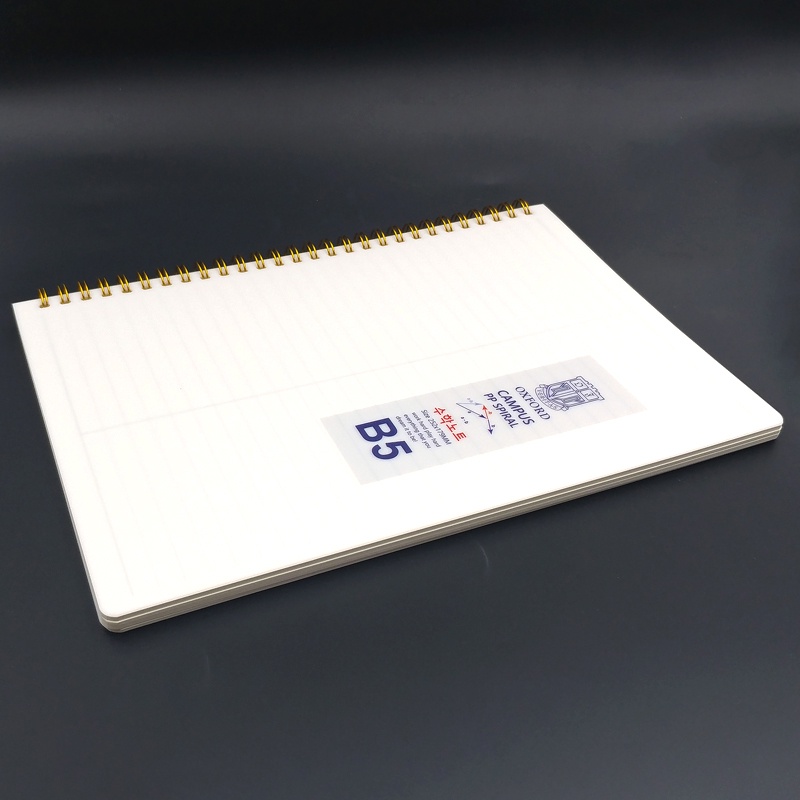 Sổ Lò Xo Toán Học Milk B5 Kẻ Ngang 80 Trang - Oxford DJ35B52