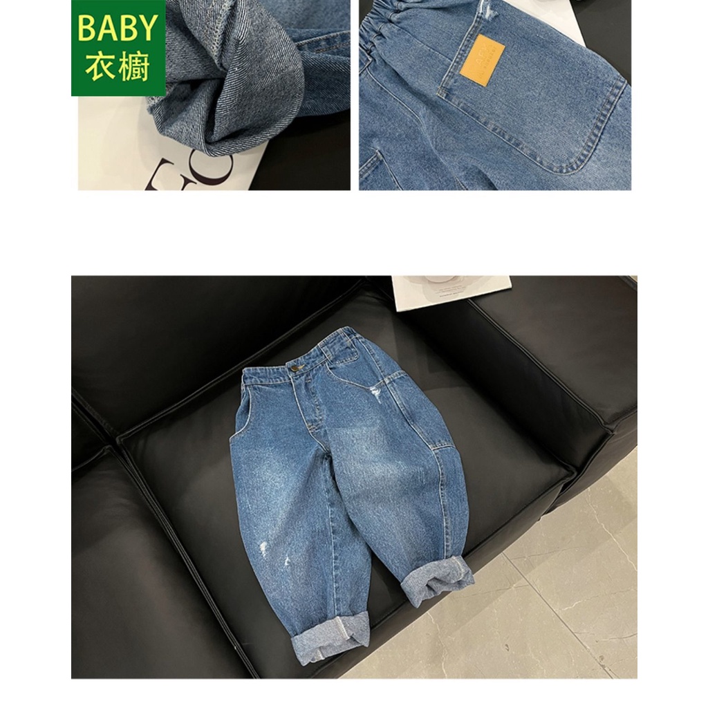 Quần Jean Dài Dáng Rộng Thời Trang Xuân Thu 2023 Phong Cách Mới Cho Bé Trai