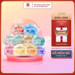 [ Mẫu Mới ] Mặt nạ Banobagi Vita Genic Jelly Mask Stem Cell Vitamin Mask 30g - daothinhuquynh