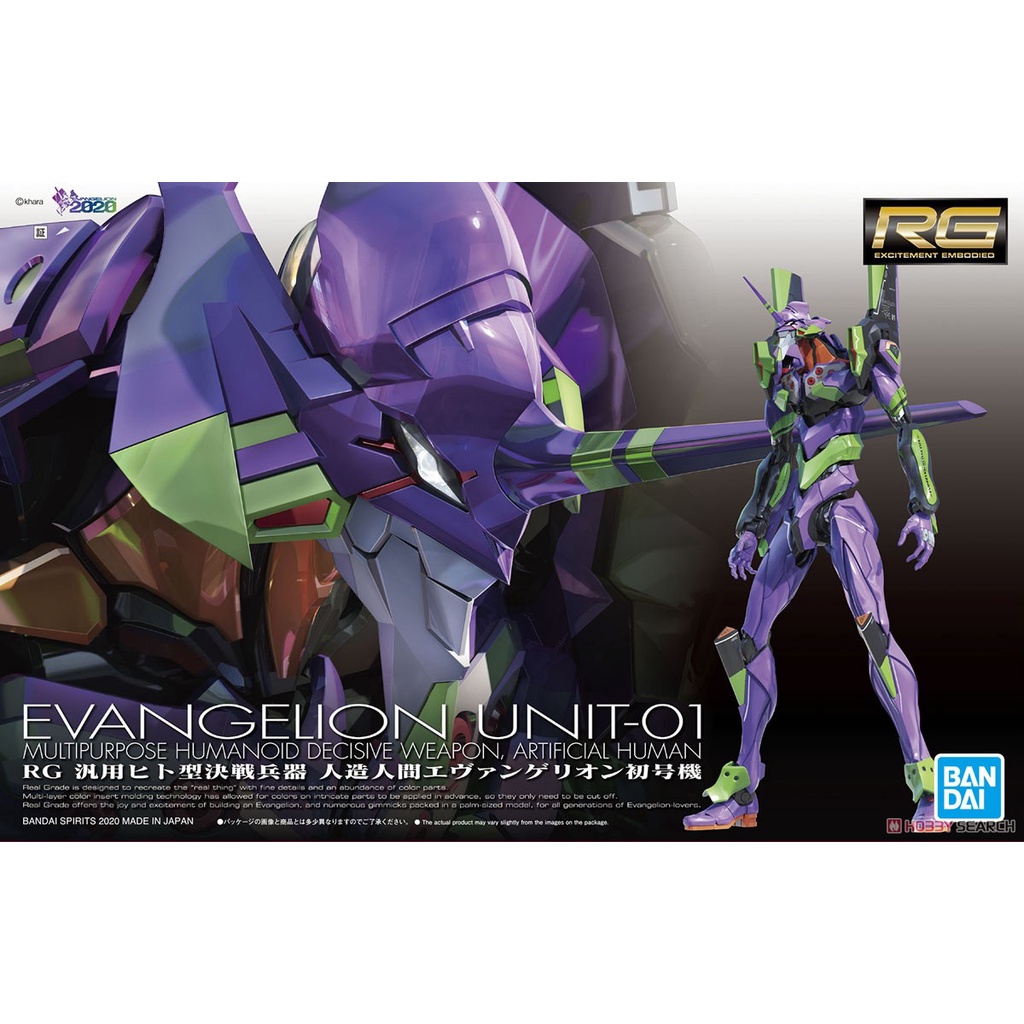 EVANGELION UNIT-01 RG BANDAI MÔ HÌNH LẮP RÁP BANDAI