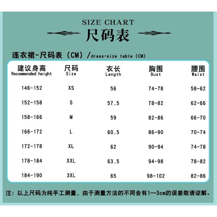 Trang Phục Hóa Trang Nhân Vật Hoạt Hình hatsune miku
