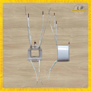Cuộn dây, biến áp fe sắt 25x25mm