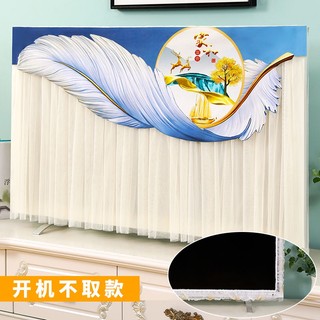 Mới nhất Lớp phủ bụi cho TV gia đình cao cấp 32/55/60 inch LCD TV bìa máy tính để bàn treo màn hình cong TV phổ quát