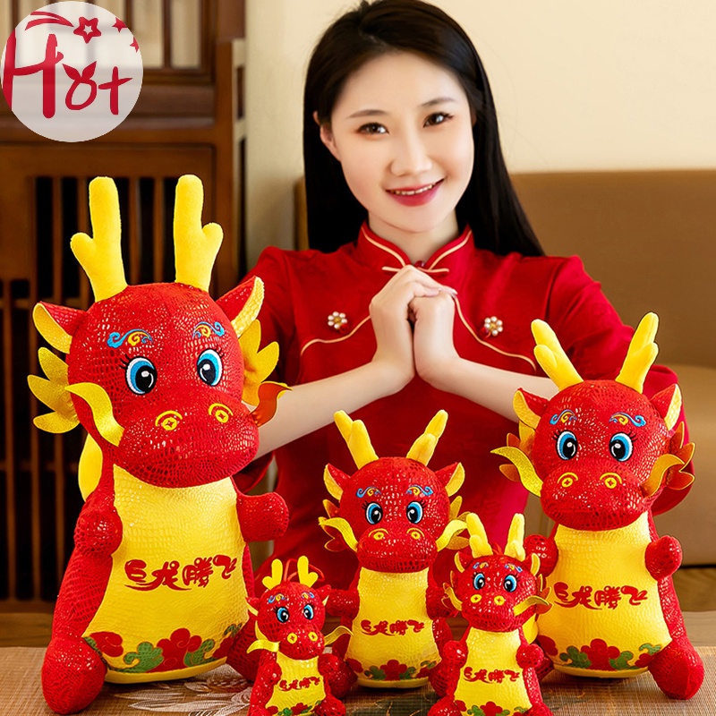 Jr Thú Nhồi Bông Hình Con Rồng Phong Cách Trung Hoa