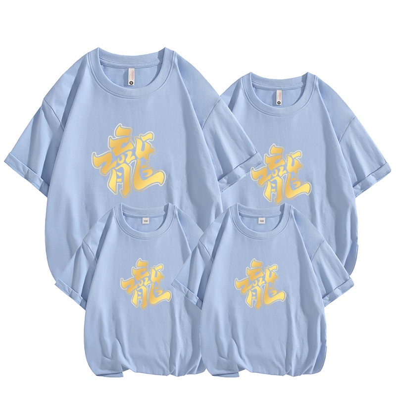 Áo Thun cotton Tay Ngắn Mừng Năm Mới 2024 Cho Gia Đình