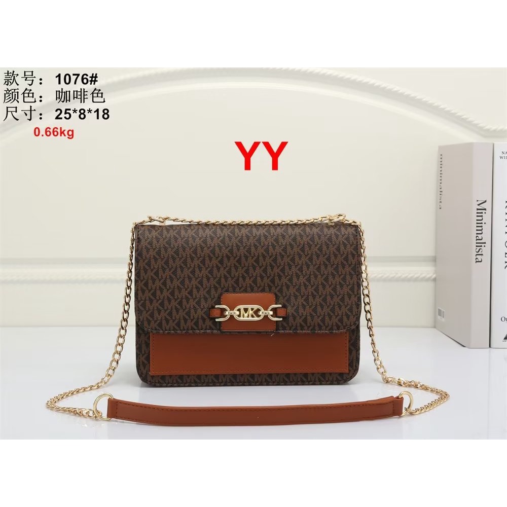 Michael kors Túi Da Đeo Chéo Thể Thao Thời Trang Cho Nam Nữ