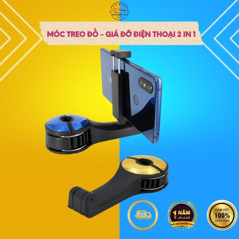 Móc Treo Đồ Sau Ghế Ô Tô Kiêm Giá Kẹp Điện Thoại 2 Trong 1 Cao Cấp , Đa Năng