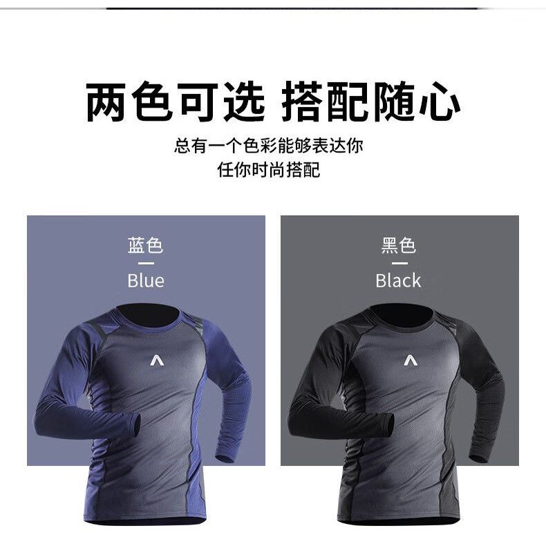 Áo Thun Thể Thao Tay Dài Dáng Ôm Nhanh Khô Thời Trang Mùa Thu Cho Nam
