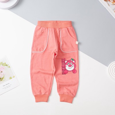Quần nỉ da cá bé trai, bé gái ấm áp LITIBABY lé túi cho bé 11kg - 27kg