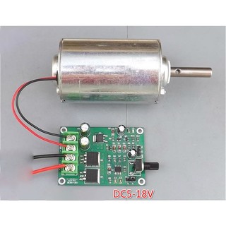 Mạch điều khiển điện áp dc5v-18v 12a. module điều khiển tốc độ động cơ pwm