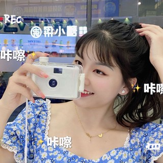 Máy ảnh phim Máy Ảnh mini Giá Rẻ Có Thể Chụp Ảnh Cho Học Sinh（máy ảnh cuộn phim）（Không chứa cuộn phim）