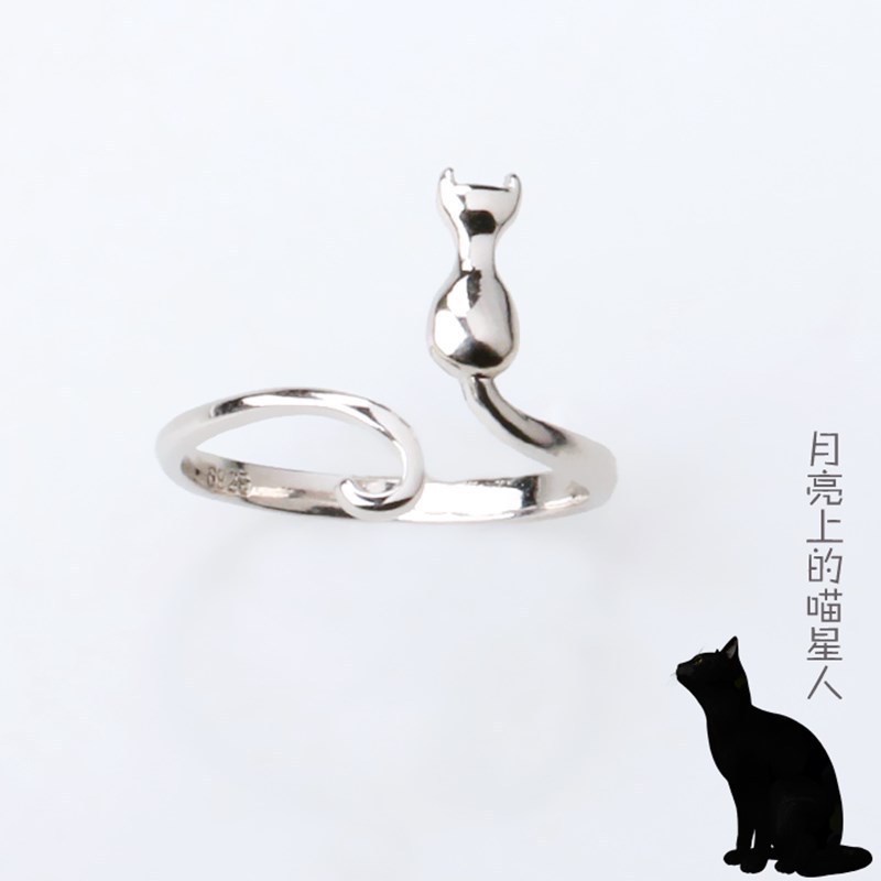 Hueqrh Nhẫn Hở Hình Mèo Con Dễ Thương Dành Cho Nữ